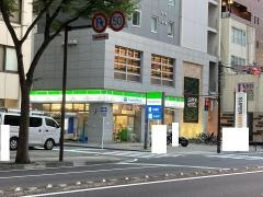 ファミリーマート　横浜公園前店