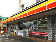 デイリーヤマザキ　高岡野村店