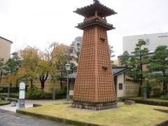 橋場町緑地