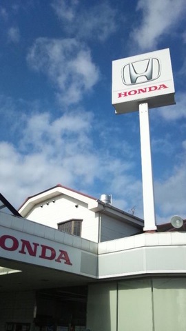 Honda Cars岐阜西穂積店／ホームメイト