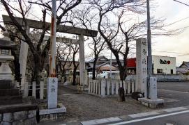多岐神社