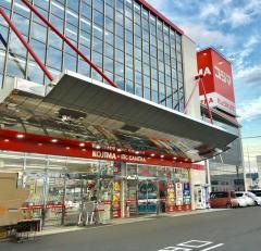 コジマ×ビックカメラ　静岡店