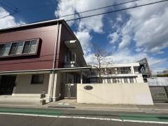 静岡隣人会保育園