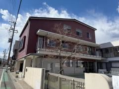 静岡隣人会保育園