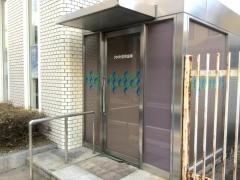 京都中央信用金庫伏見支店
