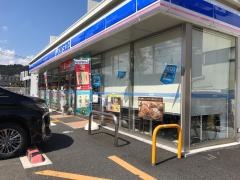 ローソン　国道西野店