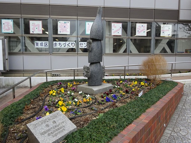 施設写真14