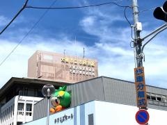 大東市立市民会館