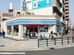 ローソン　大今里西1丁目店