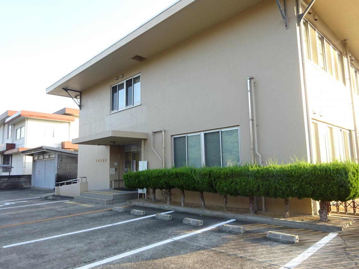 益田税務署