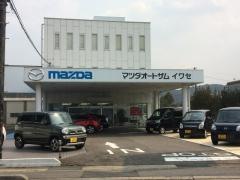 マツダオートザムイワセ