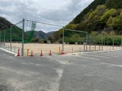 桔梗緑地