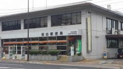 坂出郵便局
