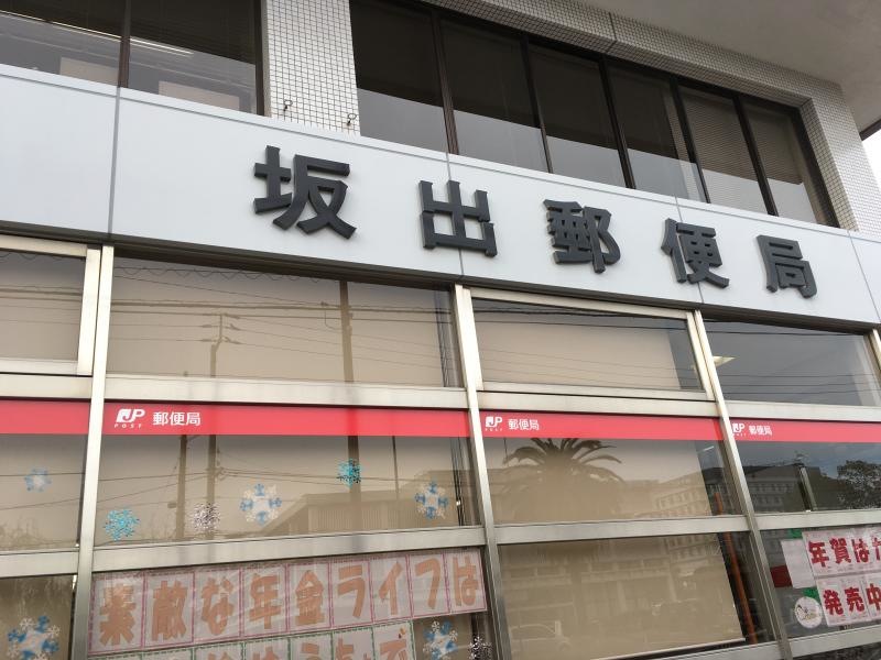 看板です。