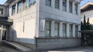 大洲市役所・長浜支所