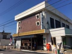 JAうま松柏支店