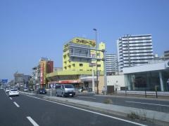 ファミリーユサ小倉店