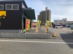 ファミリーユサ小倉店