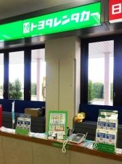 トヨタレンタリース長崎長崎空港カウンター