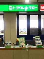 トヨタレンタリース長崎長崎空港カウンター