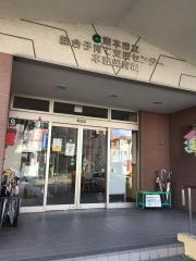 本荘保育園