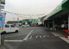 タイヤ館　みなもと熊本インター