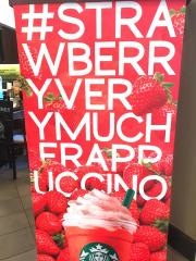 スターバックスコーヒー　豊洲フォレシア店