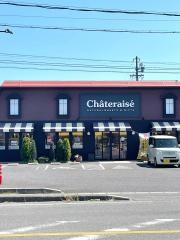シャトレーゼ　江南店