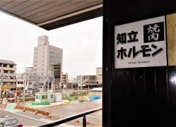 知立ホルモンおいで屋