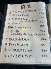 信考