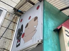 小さいおうち・ことこと