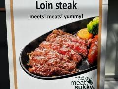 ミート・スッキー（ｍｅａｔ・ｓｕｋｋｙ）
