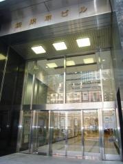 電気興業株式会社