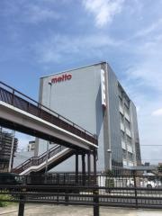 名糖産業株式会社