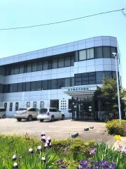 金子整形外科医院