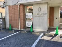 関耳鼻咽喉科内科医院
