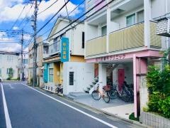 品川皮膚科クリニック