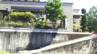 中川医院