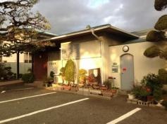 小池医院
