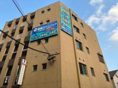 野間口クリニック