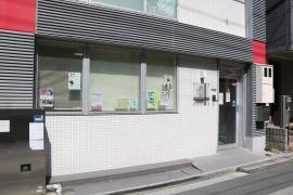 谷澤動物病院