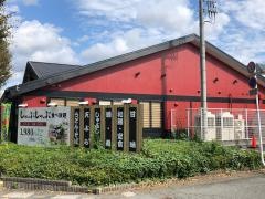 夢庵　鴻巣店