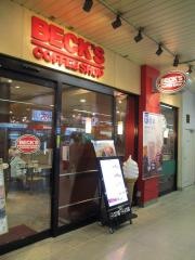ベックスコーヒー　松戸店