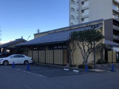木曽路　府中店