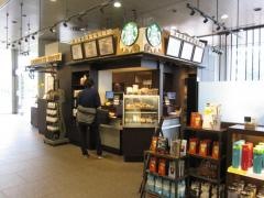 スターバックスコーヒー　渋谷クロスタワー店