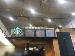 スターバックスコーヒー　渋谷クロスタワー店