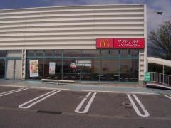 マクドナルド　ザ・ビッグ穂高店