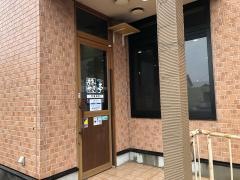 あみやき亭　高浜店