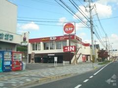 ガスト　尾道店