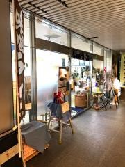 竹の家ａｉｉｎａ店